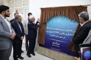 ببینید | سفر معاون شهرسازی و معماری وزیر راه و شهرسازی به استان خراسان شمالی به مناسبت هفته دولت