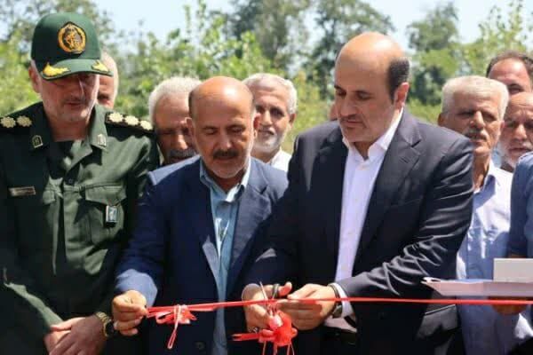 گیلان