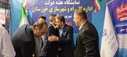 ببینید| غرفه شورای هماهنگی امور راه و شهرسازی خوزستان در نمایشگاه دستاوردهای دولت چهاردهم(شب نخست)