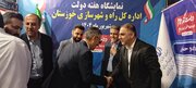ببینید| غرفه شورای هماهنگی امور راه و شهرسازی خوزستان در نمایشگاه دستاوردهای دولت چهاردهم(شب نخست)