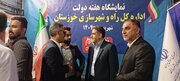 ببینید| غرفه شورای هماهنگی امور راه و شهرسازی خوزستان در نمایشگاه دستاوردهای دولت چهاردهم(شب نخست)