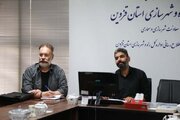برگزاری اولین جلسه کمیته سیما و منظر شهری قزوین