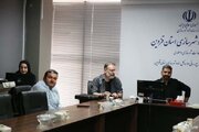 برگزاری اولین جلسه کمیته سیما و منظر شهری قزوین