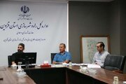 برگزاری اولین جلسه کمیته سیما و منظر شهری قزوین