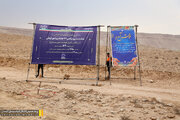 کلنگ آماده‌سازی اراضی ۹۲ هکتاری و احداث خیابان ۳۰ متری در طرح نهضت ملی مسکن گراش