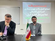 ببینید | دیدار صمیمانه مدیرکل راه و شهرسازی خراسان شمالی با کارکنان به مناسبت هفته دولت و روز کارمند