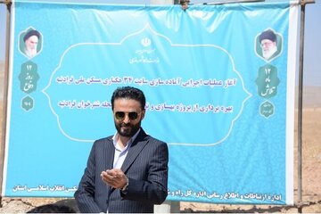 آغاز عملیات اجرایی آماده‌سازی فاز دوم طرح ۳۴ هکتاری مسکن ملی فرادنبه در استان چهارمحال و بختیاری