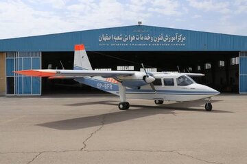 گامی راهبردی در کاهش هزینه‌های ارزی و افزایش بهره‌وری ناوگان فلایت چک کشور