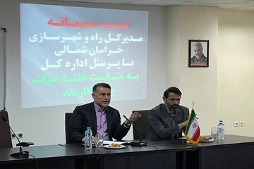 دیدار صمیمانه مدیرکل راه و شهرسازی خراسان شمالی با کارکنان به مناسبت هفته دولت و روز کارمند