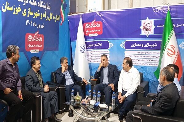 ویدیو| نمایشگاه دستاوردهای دولت چهاردهم در خوزستان غرفه شورای هماهنگی امور راه و شهرسازی (شب نخست)