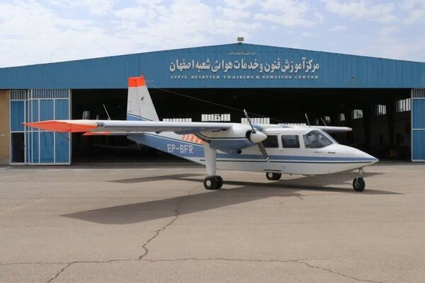 گامی راهبردی در کاهش هزینههای ارزی و افزایش بهرهوری ناوگان فلایت چک کشور وارسی پروازی