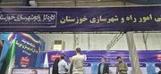 ببینید| غرفه شورای هماهنگی امور راه و شهرسازی خوزستان در نمایشگاه دستاوردهای دولت چهاردهم(شب دوم)