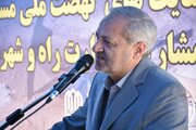 کلنگ زنی احداث 5 باب مدرسه در اراضی نهضت ملی مسکن شهر سمنان با حضور وزیر آموزش و پرورش