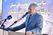 کلنگ زنی احداث 5 باب مدرسه در اراضی نهضت ملی مسکن شهر سمنان با حضور وزیر آموزش و پرورش