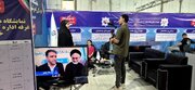ببینید| گزارش تصویری غرفه شورای هماهنگی امور راه و شهرسازی خوزستان در نمایشگاه دستاوردهای دولت چهاردهم (شب سوم)