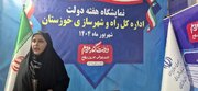 ببینید| گزارش تصویری غرفه شورای هماهنگی امور راه و شهرسازی خوزستان در نمایشگاه دستاوردهای دولت چهاردهم (شب سوم)