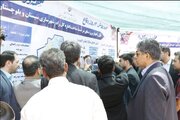 ببینید|  بازدید معاون اجرایی رئیس جمهور از عملیات ساخت بزرگراه زاهدان- خاش- ایرانشهر