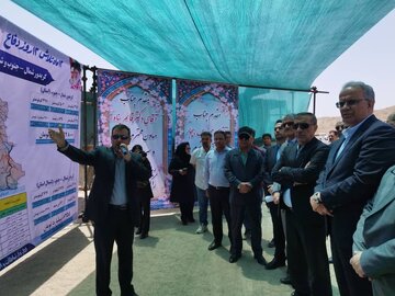 بازدید