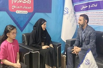 کوچک پور