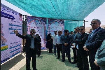 سیستان