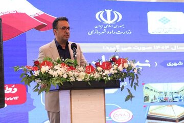 نیکان