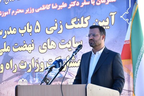 پیش بینی ساخت ۴۰ مدرسه در اراضی نهضت ملی مسکن استان سمنان  مدیرکل سمنان