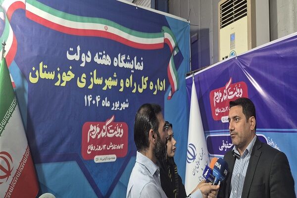 تکمیل شبکه راه‌های خوزستان؛ از پروژه‌های در دست اجرا تا برنامه‌های آتی