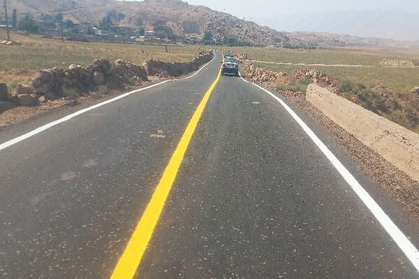 افتتاح