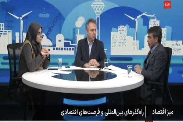تحقق ترانزیت ۴۰ میلیون تنی در افق برنامه هفتم پیشرفت