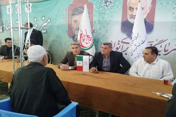 سیستان
