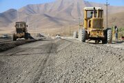 سیبک اراک