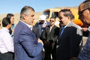 سیبک اراک