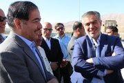 سیبک اراک