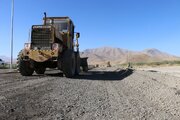سیبک اراک
