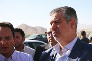 سیبک اراک