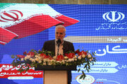 نیکان
