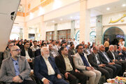 نیکان