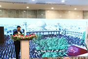 نیکان