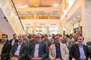 نیکان