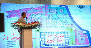 نیکان