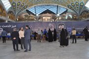 ببینید | برگزاری میز خدمت اداره کل راه وشهرسازی استان اصفهان در مصلی نماز جمعه