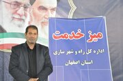 ببینید | برگزاری میز خدمت اداره کل راه وشهرسازی استان اصفهان در مصلی نماز جمعه