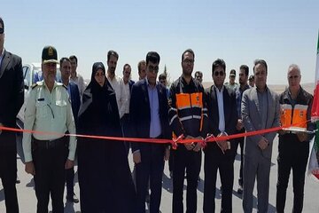 هشترود