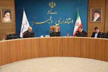 برگزاری جلسه قرارگاه مسکن استان البرز به ریاست استاندار