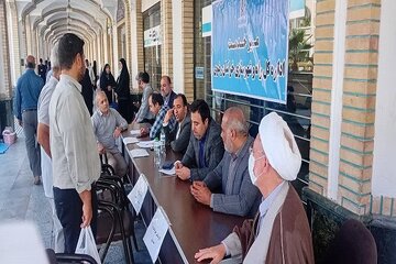 اداره کل راه و شهرسازی خراسان رضوی