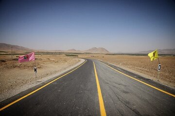 دارانجیر اراک خنداب