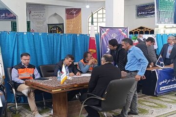 میز خدمت