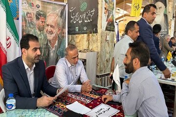 مازندران