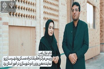 عملکرد.jpg