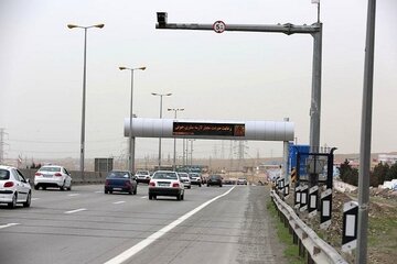 مدیریت راهها